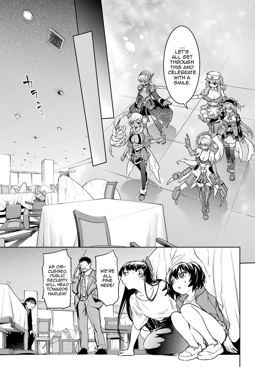 Mahou Shoujo Tokushuusen Asuka Chapter 49 10